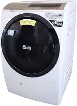 Amazon.co.jp: 日立 BD-SV110CL シャンパン ビッグドラム [ななめ型